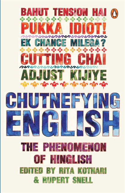 Chutnefying English Penguin Random House India